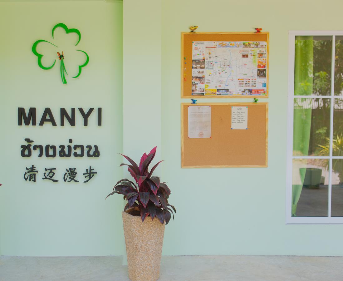Manyi Boutique House Otel Chiang Mai Dış mekan fotoğraf